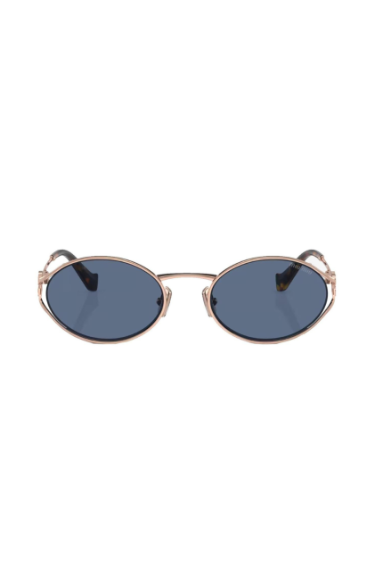 Rose Gold Güneş Gözlüğü