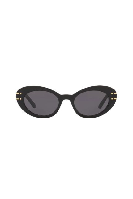 Dior Signature Güneş Gözlüğü